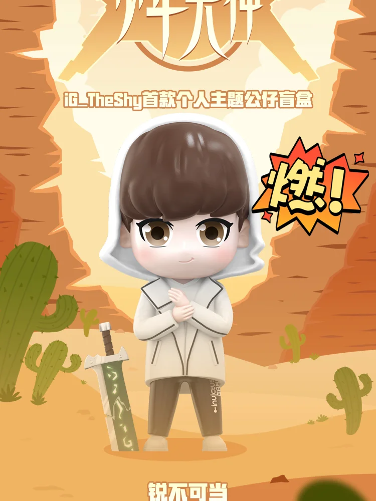 九游中国官网-加拿大队带队取胜！，TheShy重要时刻锐不可当赢得满堂喝彩-九游中国官网