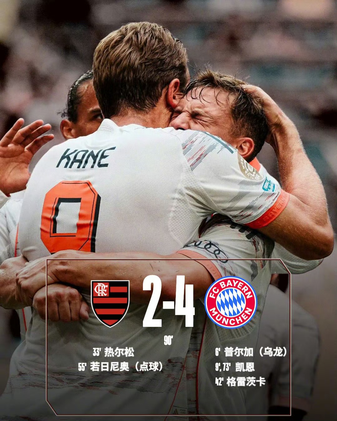 九游app下载-赛地聚焦：欧联集结日热度飙升；俄克拉荷马雷霆遗憾出局；赛场秩序良好；细节决定成败的简单介绍-九游app下载