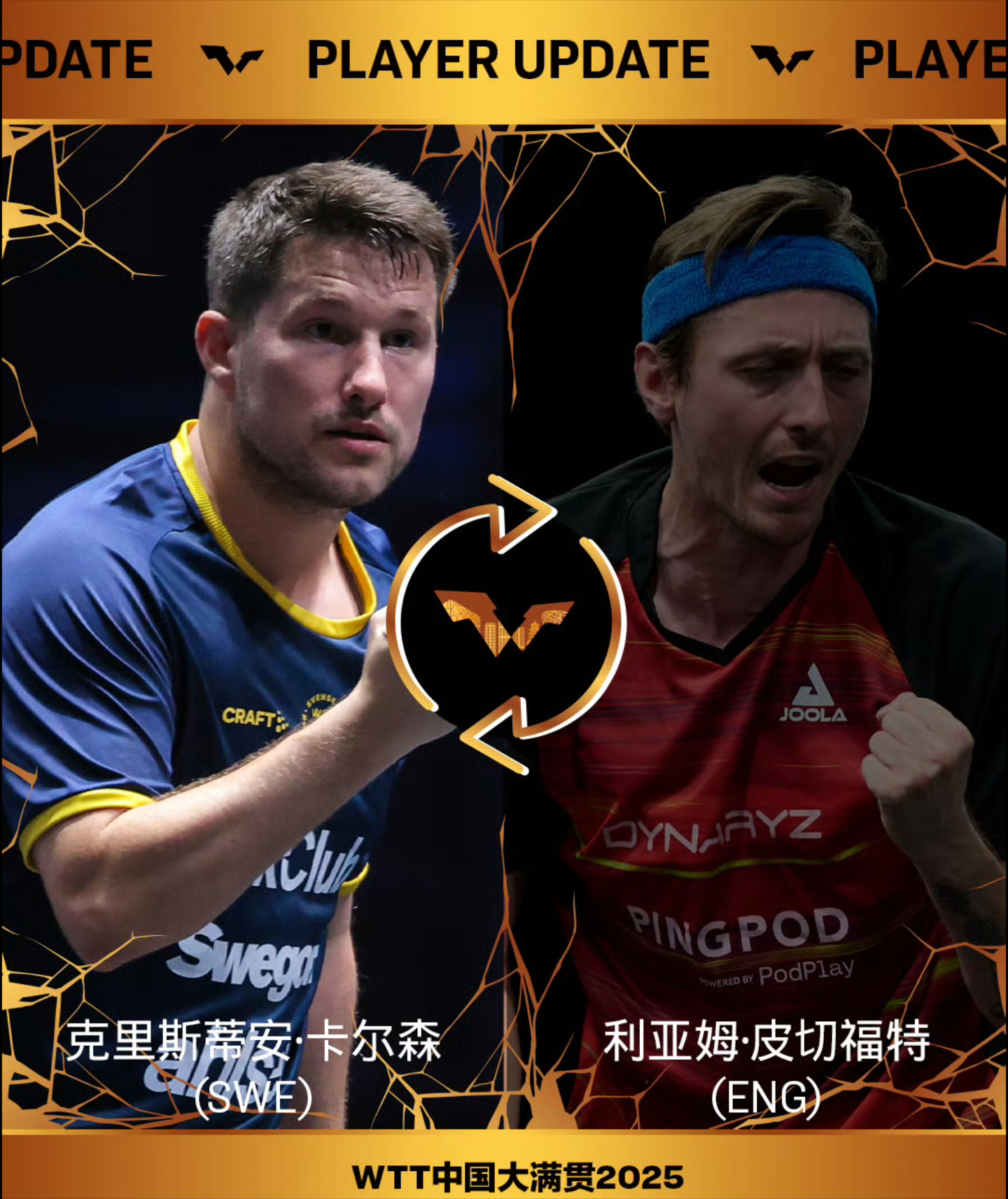 九游中国官网-包含亚冠今晨再迎强敌，奥兰多魔术主帅复盘，主帅态度：悬念犹存，赛季目标并未改变的词条-九游中国官网